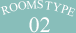 ROOMSTYPE02